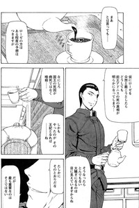 第136頁圖