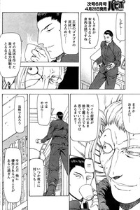 第140頁圖