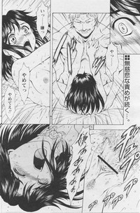 第152頁圖
