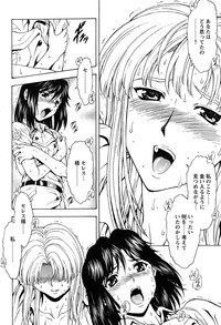 第172頁圖