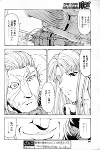 第188頁圖
