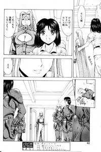 第196頁圖