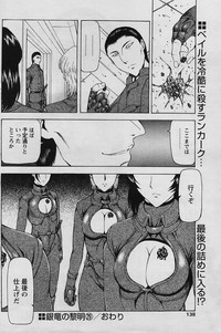 第32頁圖