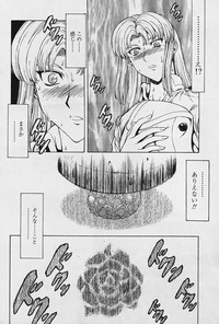 第36頁圖