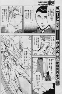第60頁圖