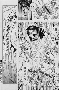 第68頁圖
