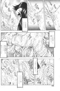 第72頁圖