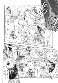 第92頁圖