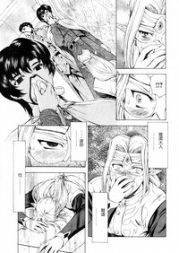 第24页图