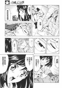 第44页图