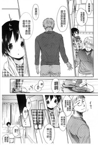 第136頁圖