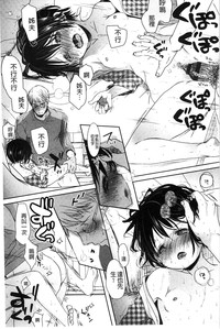 第152頁圖