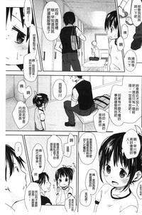 第164頁圖