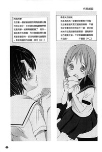 第192頁圖