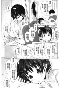 第196頁圖