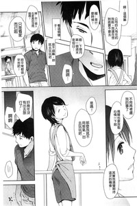 第200頁圖