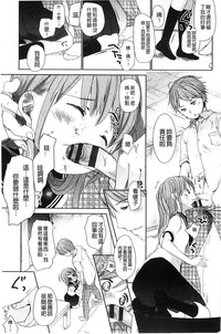 第20頁圖