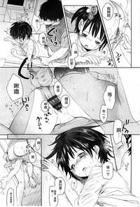 第220頁圖