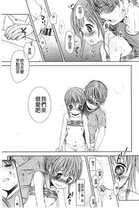 第48頁圖