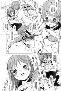 第52頁圖