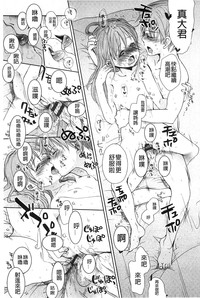 第80頁圖