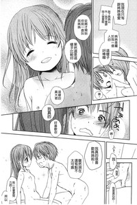 第84頁圖