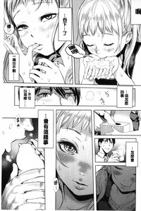 第100頁圖