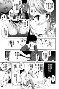 第12頁圖