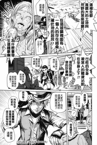 第184頁圖