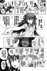 第188頁圖