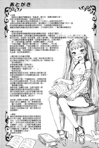 第208頁圖