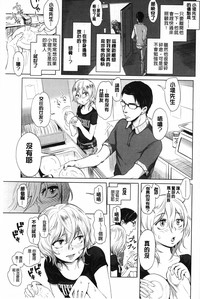 第68頁圖