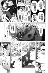第72頁圖