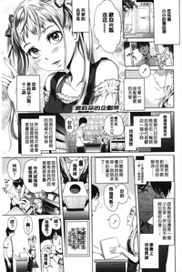 第92頁圖