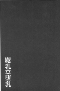 第192页图
