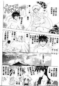 第112页图