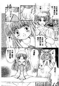 第116页图