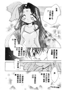 第128页图