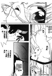 第144页图