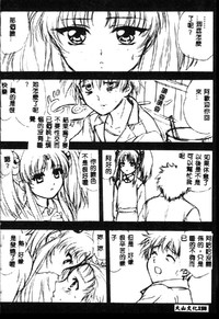 第160页图