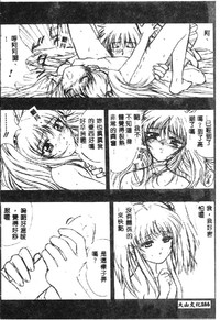 第168页图