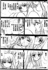 第188页图