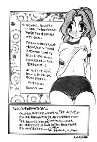第52页图