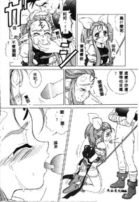 第68页图