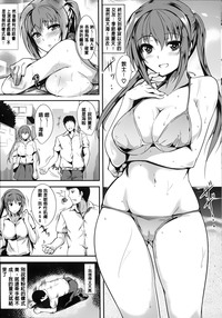 第136頁圖