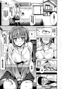 第140頁圖