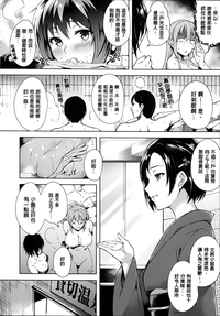第216頁圖