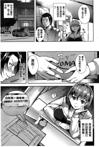 第32頁圖