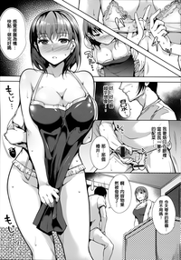 第36頁圖