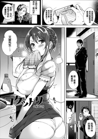 第48頁圖